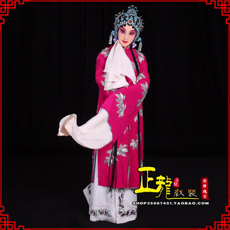 龙华花旦锁麟囊青衣褶子 薛湘灵青衣披