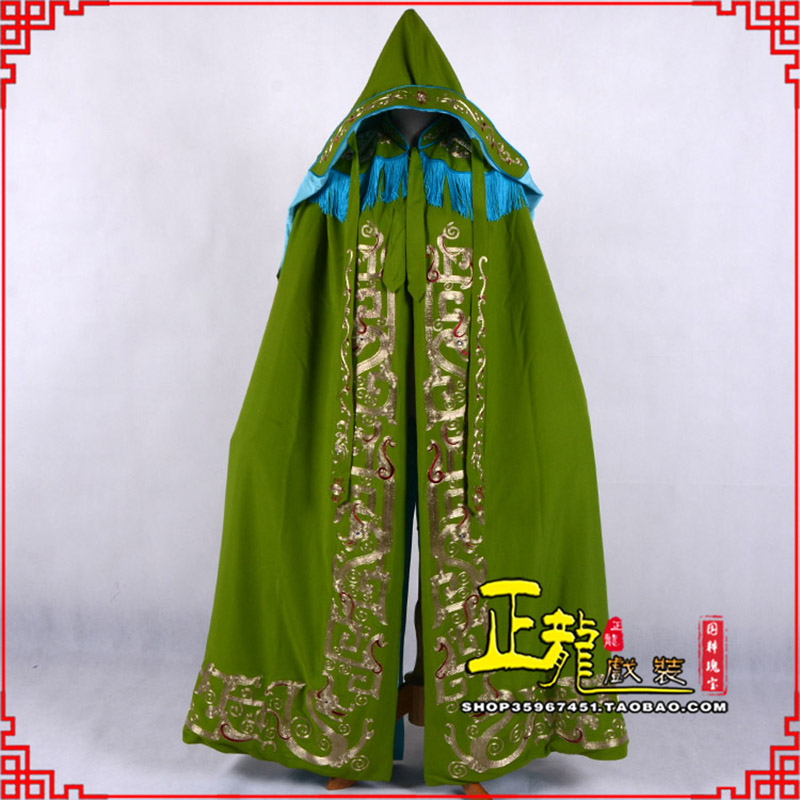 龙华老旦佘太君斗篷 软绉全金老旦花边披风