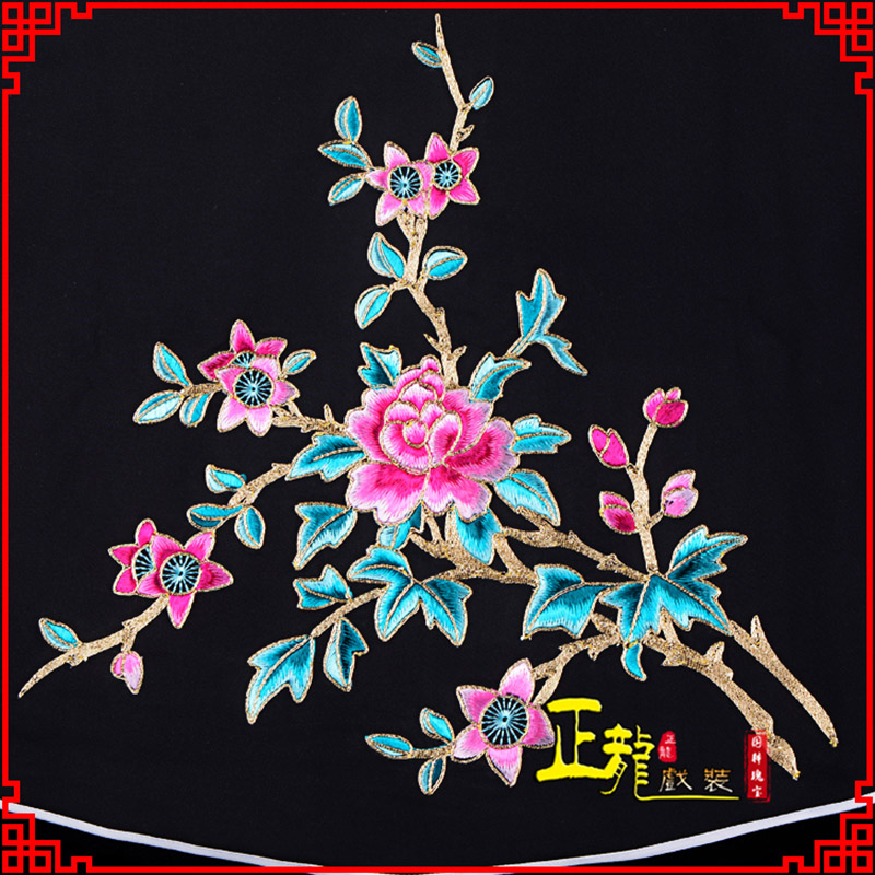 龙华花旦小姐丫鬟肚兜 软绉饭单四喜带