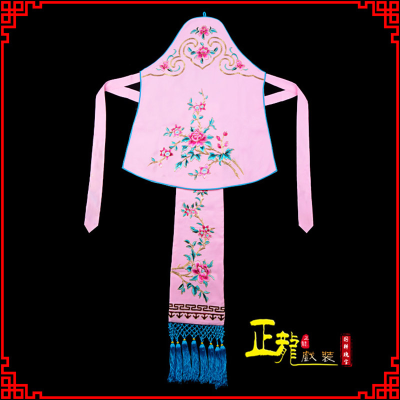 龙华花旦小姐丫鬟肚兜 软绉饭单四喜带