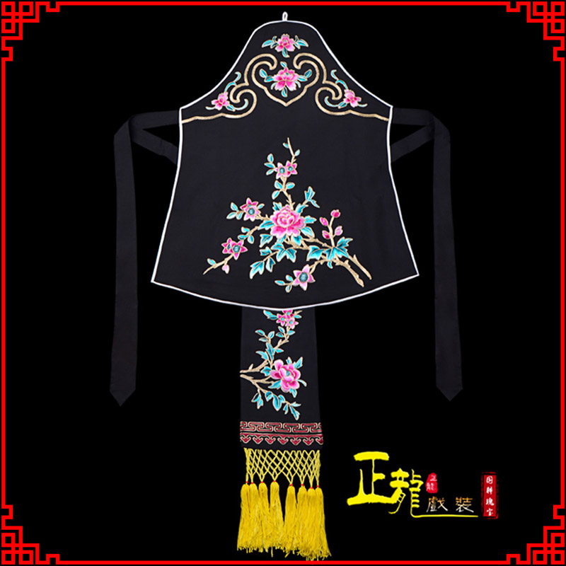 龙华花旦小姐丫鬟肚兜 软绉饭单四喜带