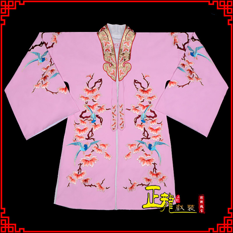 龙华水袖花旦青衣小姐 软绉飞鸟枫叶女披