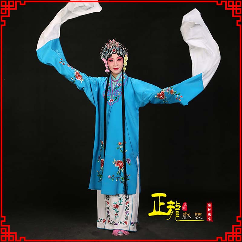 龙华黄梅戏练功服水袖舞蹈青衣花旦女对披