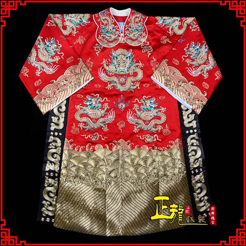 龙华皇帝蟒袍全金八宝团龙蟒