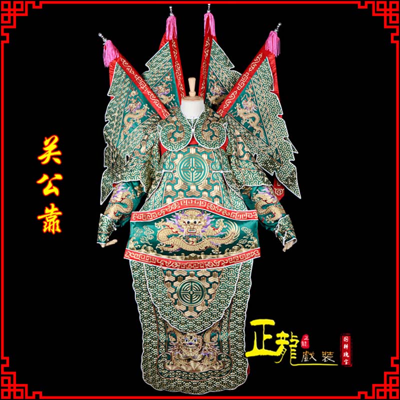 龙华武将关公靠