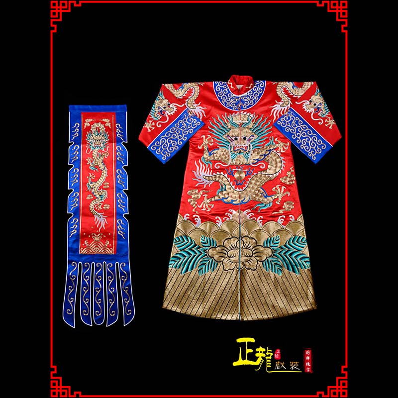 龙华武生戏服坐龙龙套