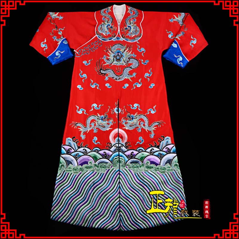 龙华武生戏服武家坡薛平贵箭蟒