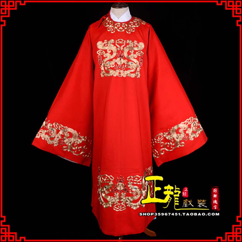 龙华戏曲官衣官服舞台演出