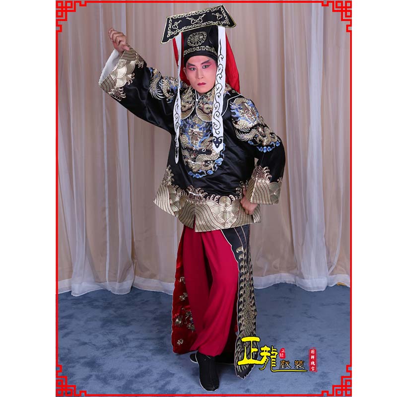 龙华包公王朝马汉张龙赵虎服装